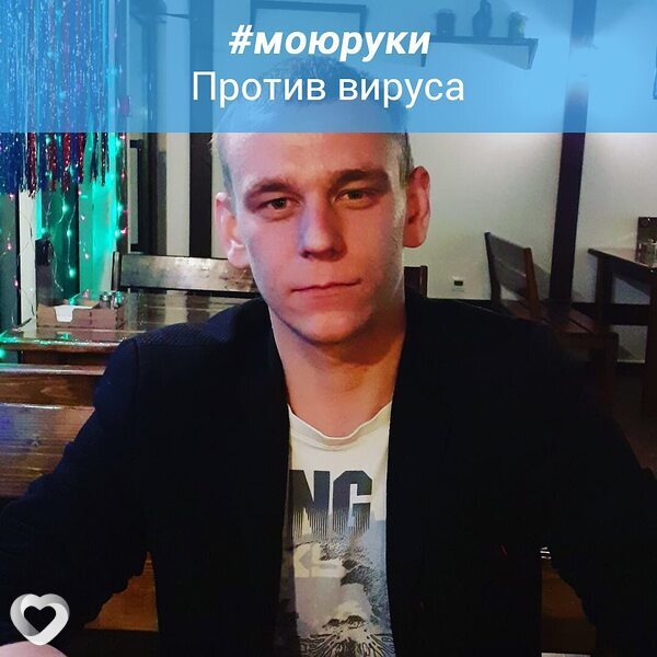 Женя, 32, Хабаровске — анкета №2925418