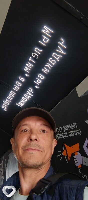 Юрий, 45, Екатеринбурге — анкета №2926575