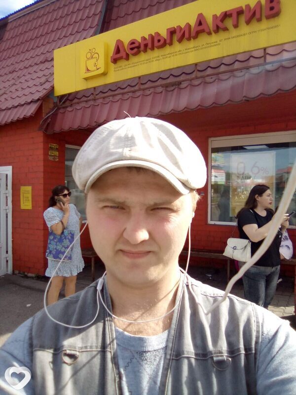 Ваня, 30, Киселевске — анкета №2926661