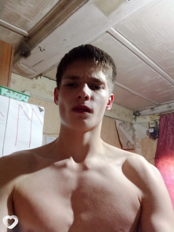 Дима, Реж