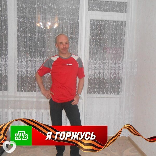 Сергей, 47, Тольятти — анкета №2927191
