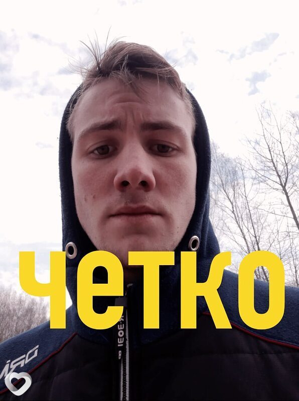 Олег, 25, Минске — анкета №2927788
