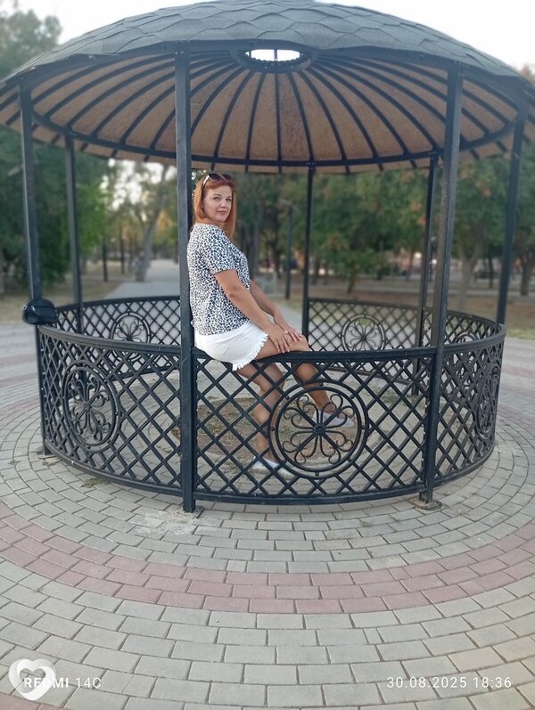 Юлия, Красноперекопск