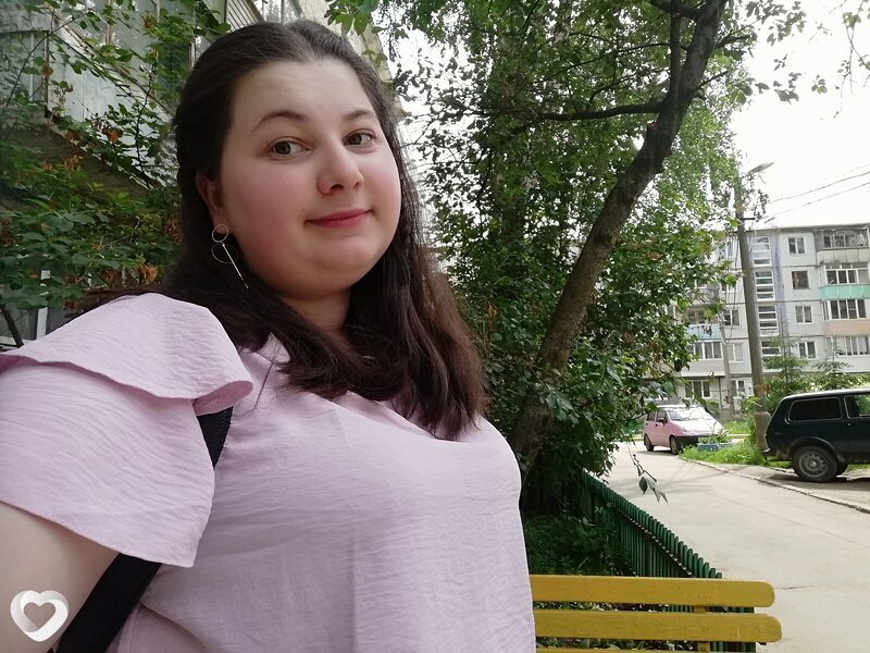 Олеся, Тула