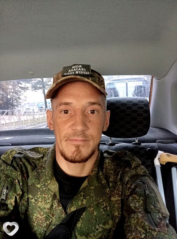 Андрей, 34, Перми — анкета №2928263