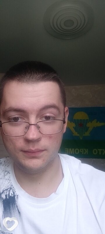 Дима, 21, Новомосковске — анкета №2928785