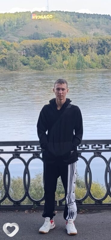 Андрей, 19, Новосибирске — анкета №2929543