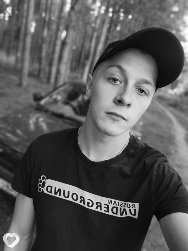 Андрей, Углич