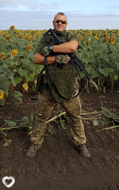 Владимир, Беловодск