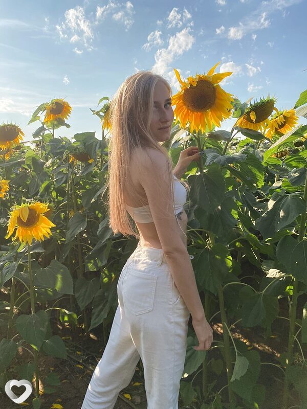 Карина, Речица