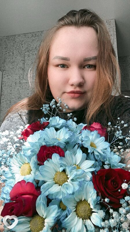 Надежда, Приаргунск