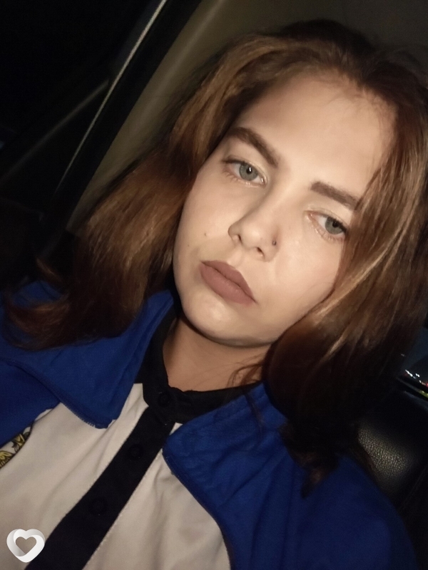 Не Знакомка, Мегет