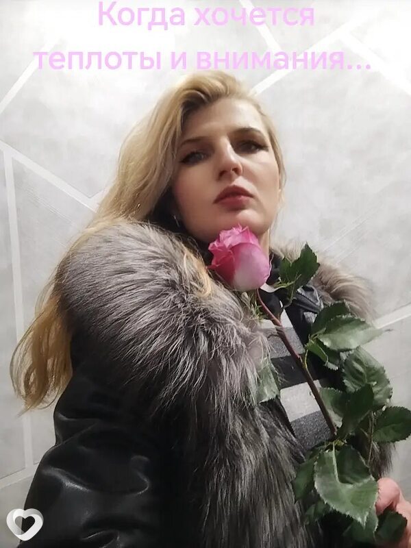 Алёна, 47, Гомеле — анкета №2932544