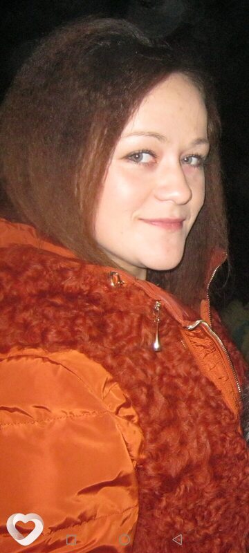Светлана, Рогачев