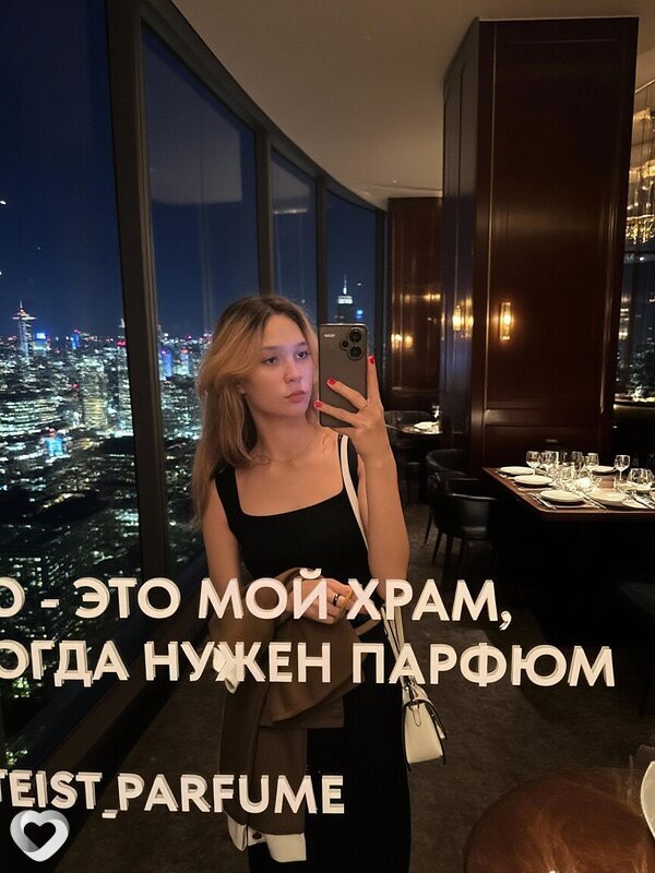 Екатерина, 19, Омске — анкета №2934419
