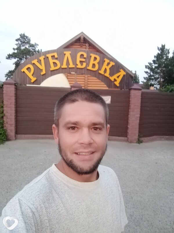 Сергей, 36, Рубцовске — анкета №2934410