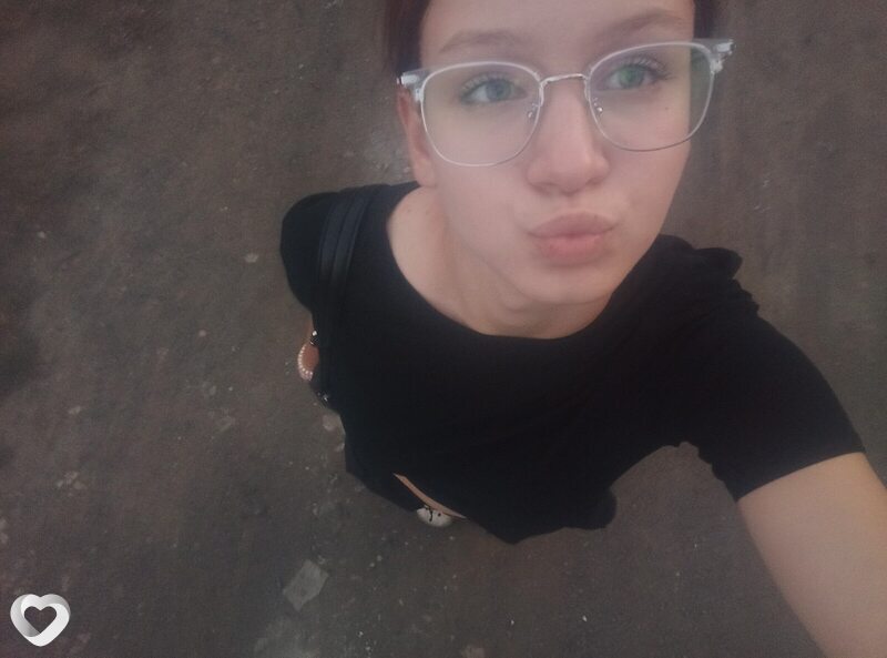 Тасечка, Торез