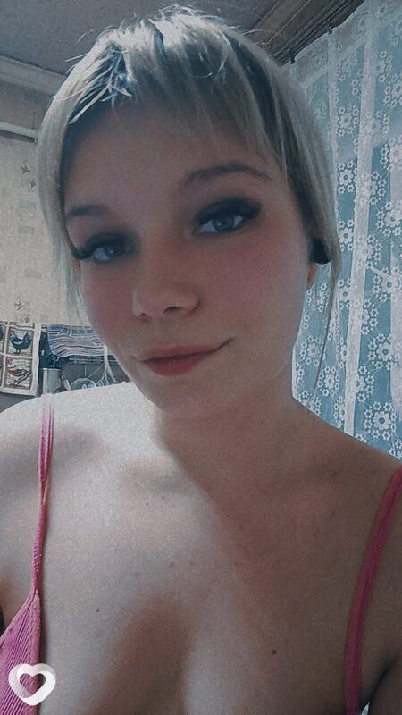 Екатерина, 26, Челябинске — анкета №2935548