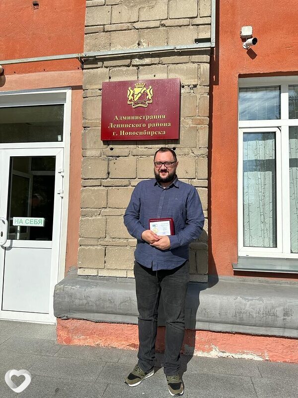 Максим, 40, Новосибирске — анкета №2936605