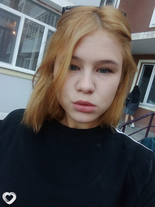 Лилия, Капчагай