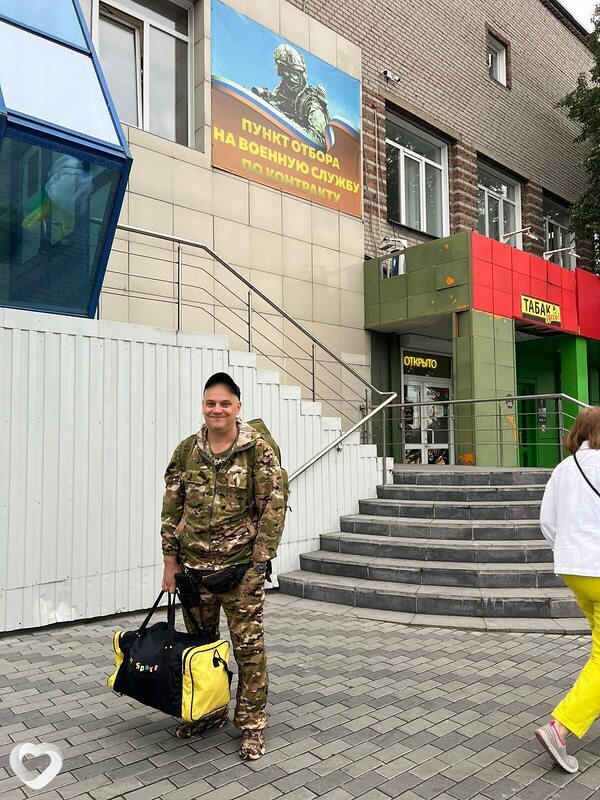 Александр, 38, Новосибирске — анкета №2937560