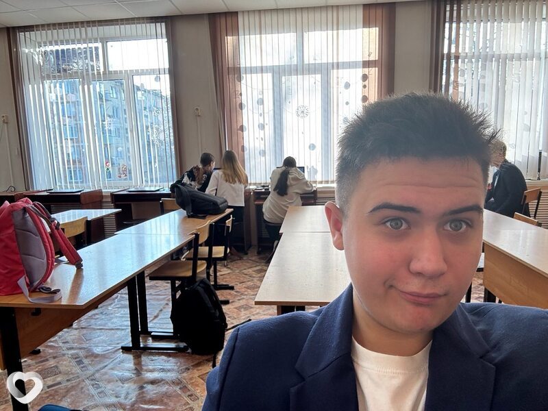 Максим, Москва