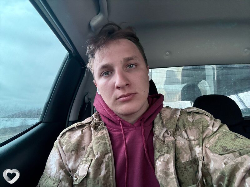 Данил, Стрежевой