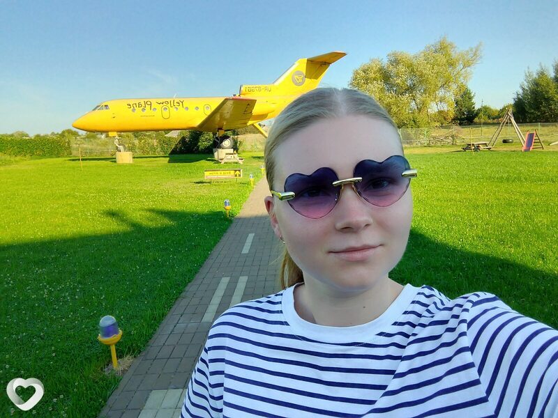Вікторія, Киев