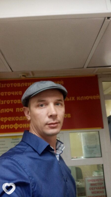 Денис, 44, Владивостоке — анкета №2938972
