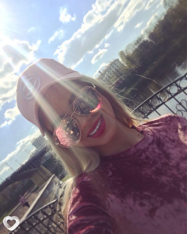 Алина, Дружковка