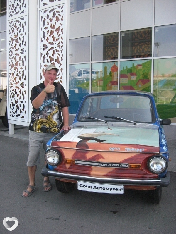 Ярослав, 40, Липецке — анкета №2939551
