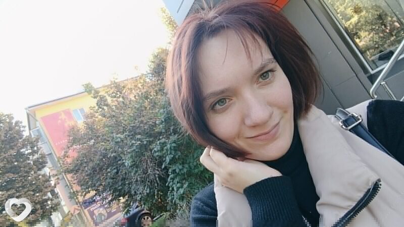 Ксения, Новомосковск