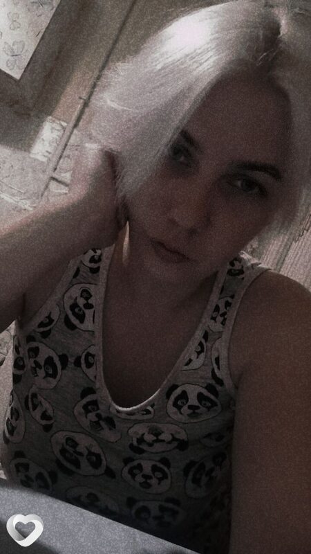 Анна, Березино