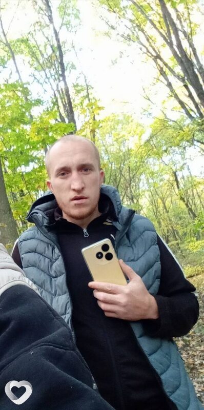 Вася, Бахмач
