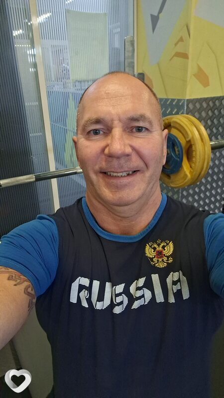 Сергей, Забайкальск
