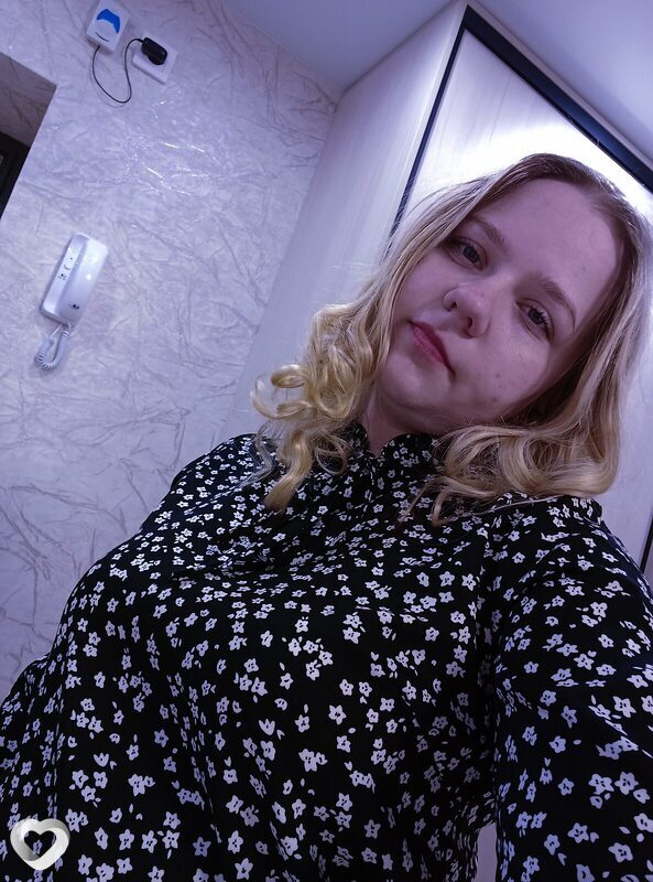 Анна, 28, Кирове — анкета №2942084