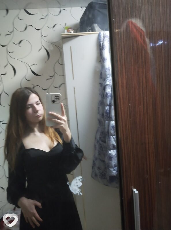 Ярослава, Стрежевой