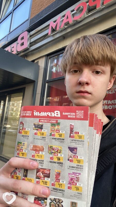 Артур, 32, Санкт-Петербурге — анкета №2942729