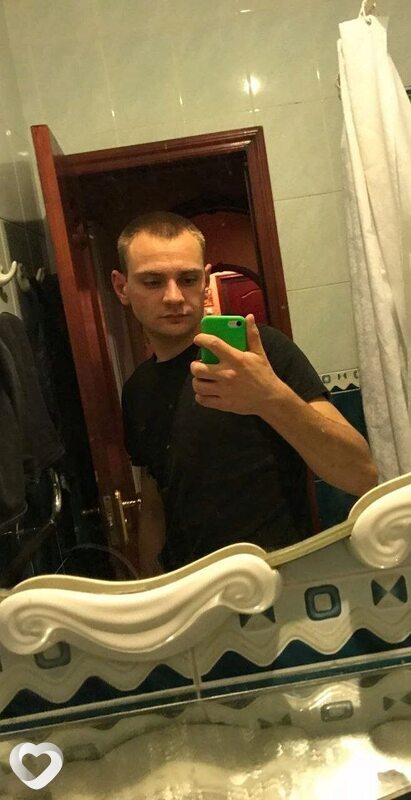 Артём, Вязьма