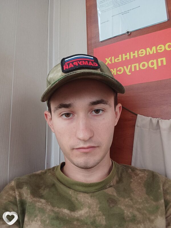 Ваня, 21, Феодосии — анкета №2944038