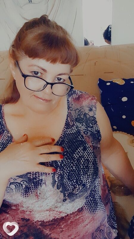 Ирина, Рудный