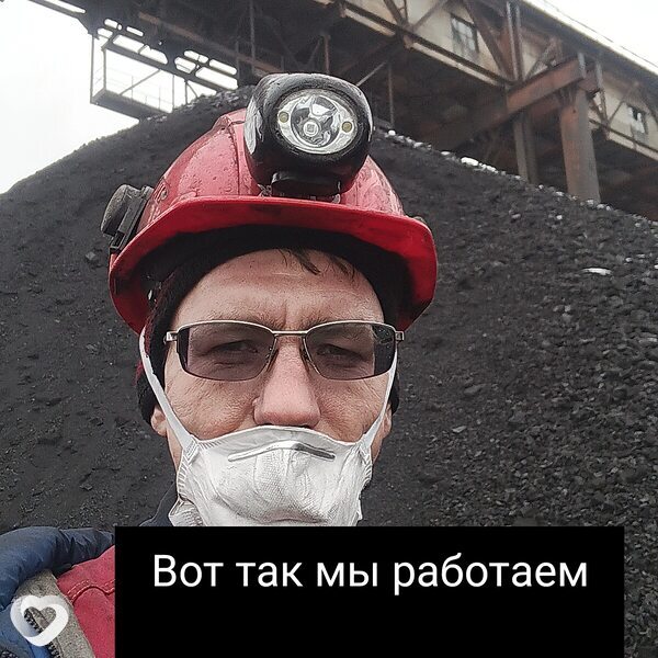 Дмитрий, 43, Бийске — анкета №2945001