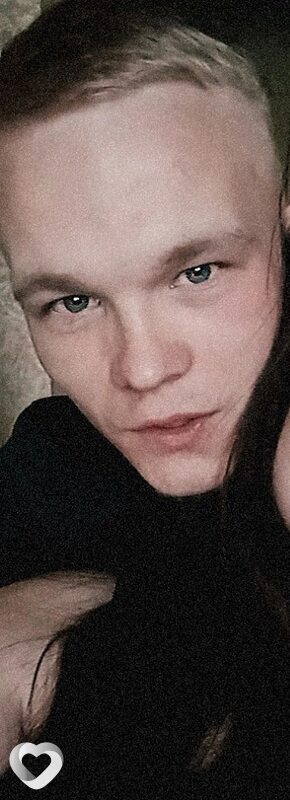 Данила, Верхотурье