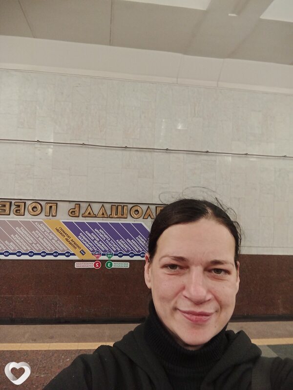 Валентина, 37, Могилев — анкета №2945295