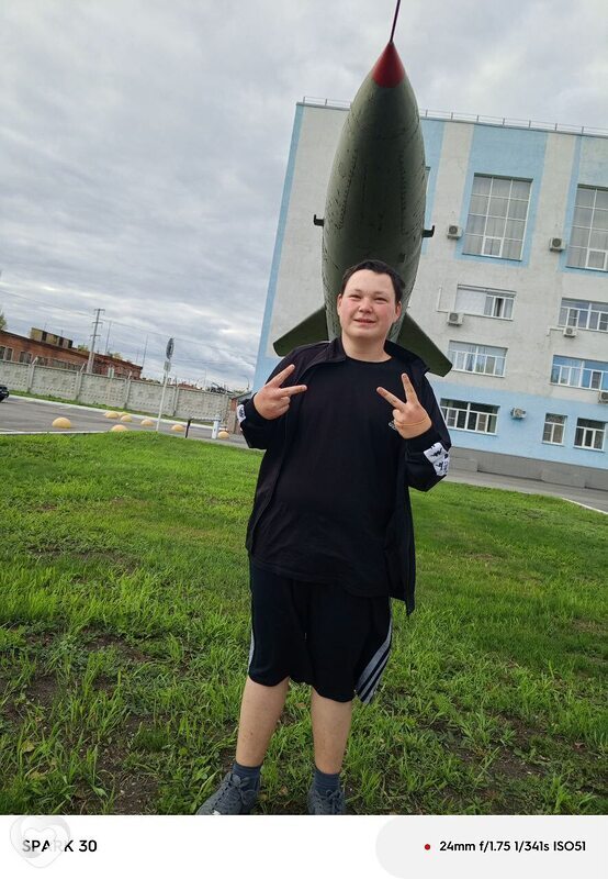 Алмаз, Куйбышев
