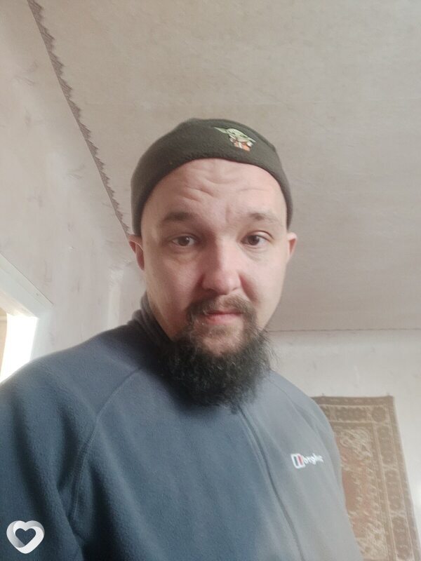 Dim, Тростянец