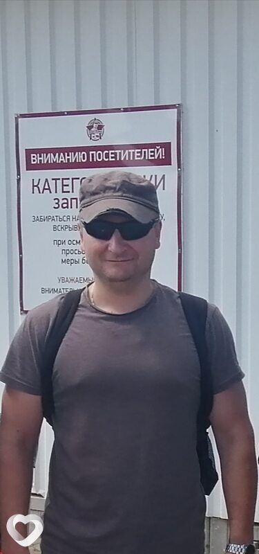 Сергей, 37, Усть-Илимск — анкета №2946793