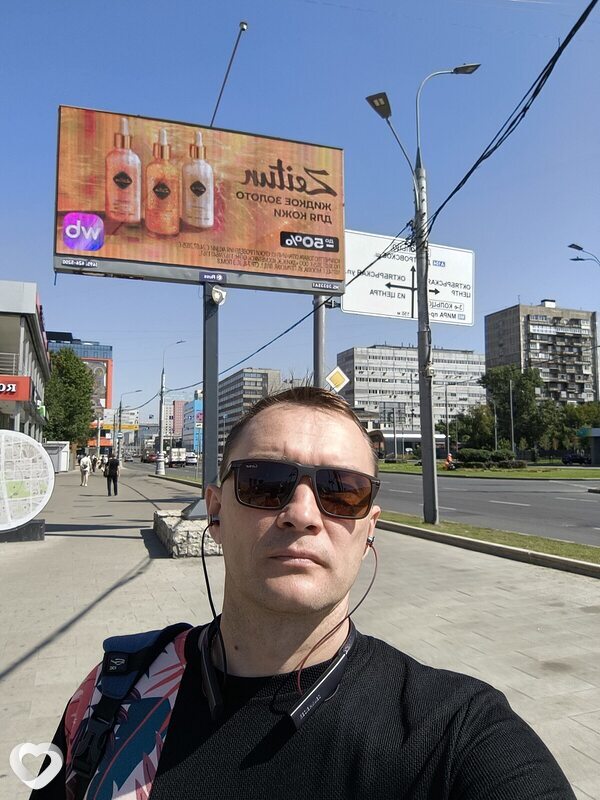 Александр, 42, Химках — анкета №2947027