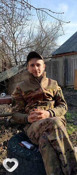 Іван, Золотоноша