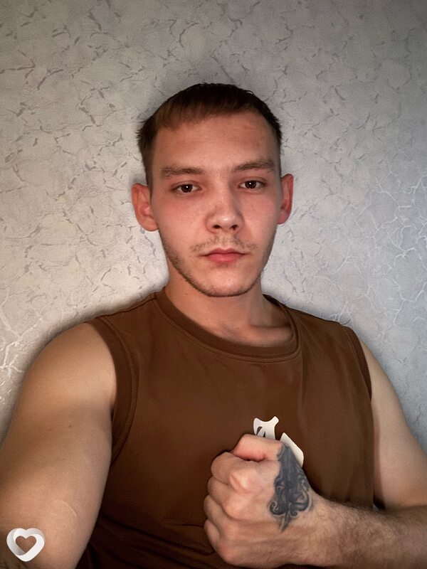 Роман, Вилючинск